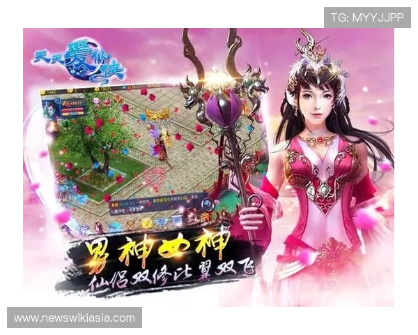 爱游戏中国官网成为国内最具影响力的游戏资讯与交流平台之一