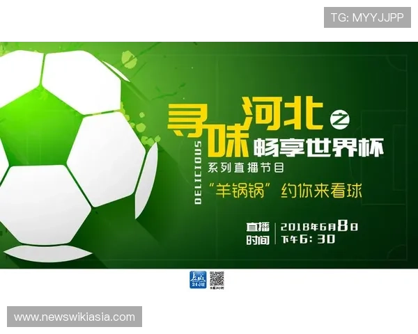 8868体育下载地址官方最新版免费下载入口推荐，轻松畅享体育赛事直播体验