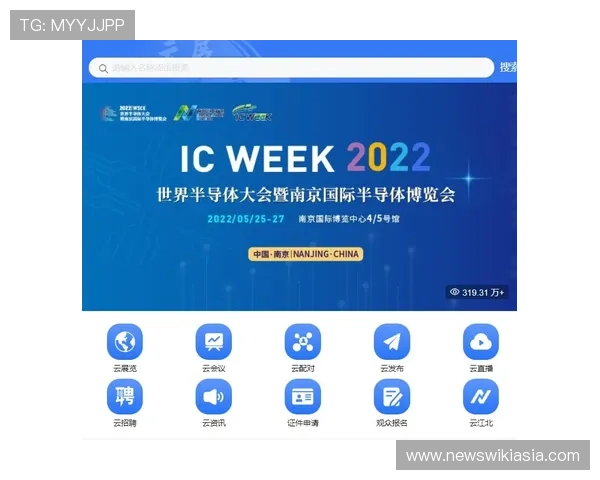 浩瀚体育国际官网入口最新入口地址及安全访问方法详解