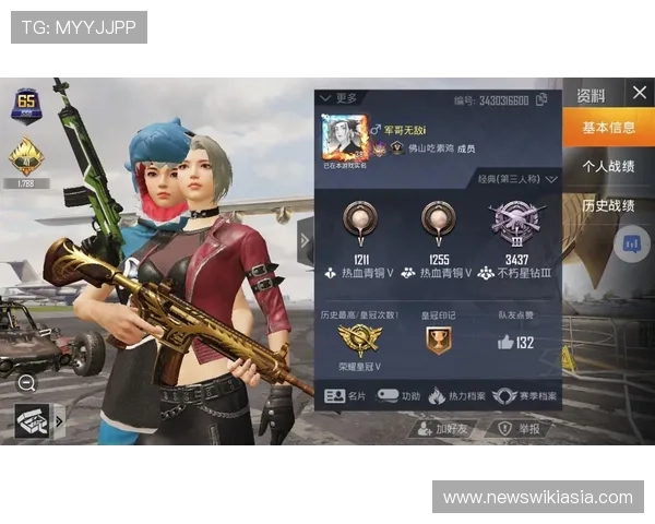 满冠体育中国官网下载地址详解，快速获取官方正版游戏资源与安全保障