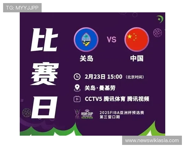 环球体育手机官网全面介绍最新体育赛事信息与赛事直播观看指南