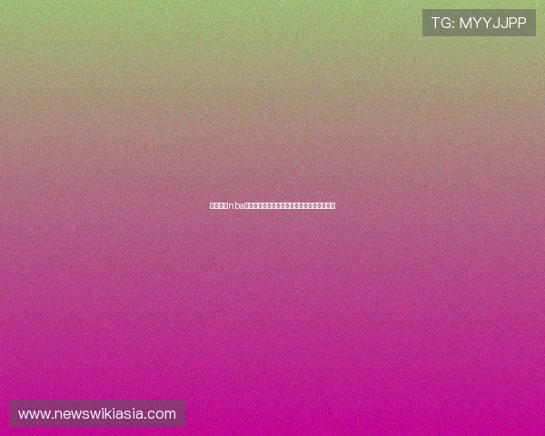 网易体育nba直播免费在线看最新比赛详细赛程与精彩回放