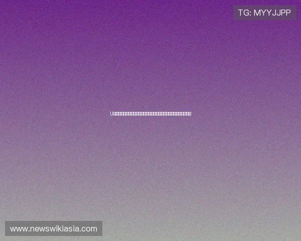 U体育网娱乐提供丰富的体育娱乐内容，满足不同年龄层用户的观看需求